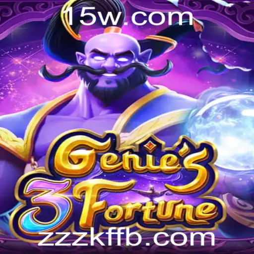 Explorando o Fenômeno do Jogo Genie3Fortune: Regras e Estratégias