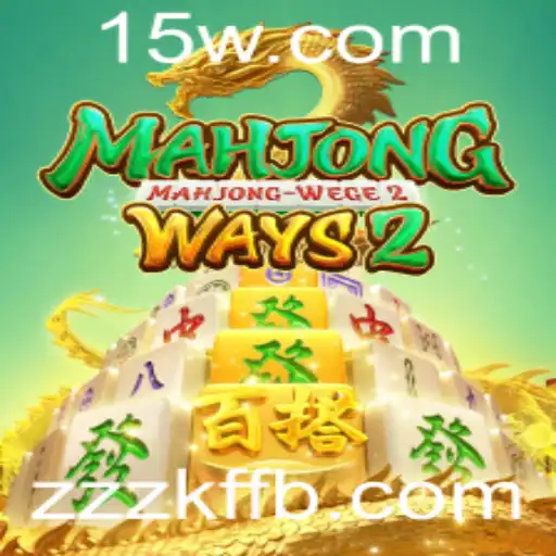 Descubra o Fascinante Mundo do MahjongWays2